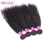 Brazilian Kinky Curly Weave Hair 4 Bundles With Lace Closure