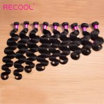 Brazilian Body Wave Virgin Human Hair 1 Bundles 10-30 Inch