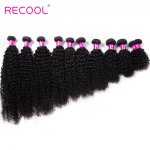 Brazilian 1 Bundles Curly Wave Human Hair Sale