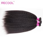 Malaysian Yaki Kinky Straight Hair 3 Bundles