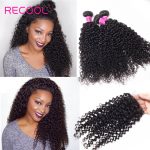 Brazilian Curly Weave Hair 4 Bundles With Closure