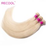 Brazilian Straight Human Hair 3 Bundles 613 Blonde Hair