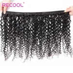 Virgin Hair Curly Weave 4 Bundles