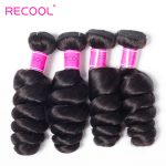 Loose Deep Brazilian Hair 4 Bundles 100% Human Hair