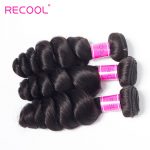 recool hair loose wave 4 bundles with closure