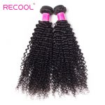 Brazilian Kinky Curly Wave Virgin Human Hair 3 Bundles