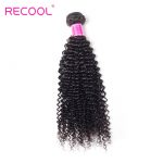 Brazilian Kinky Curly Wave Virgin Human Hair 3 Bundles