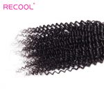 Malaysian Kinky Curly Wave Virgin Human Hair 4 Bundles