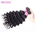 Indian Lace Frontal With Loose Deep Wave Bundles 4Pcs