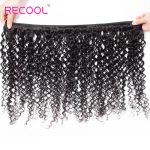 Brazilian 1 Bundles Curly Wave Human Hair Sale