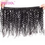 Brazilian Curly Wave Hair 3 Bundles Hair Virgin Human Hair