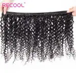 Indian Curly 3 bundles with frontal