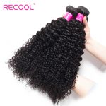 Brazilian Curly Wave Hair 3 Bundles Hair Virgin Human Hair