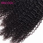 Brazilian Curly 4 bundles with frontal