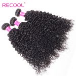 Brazilian 1 Bundles Curly Wave Human Hair Sale