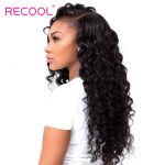 Brazilian Loose Deep Wave 1 Bundles Sale