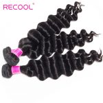 3 Bundles Loose Deep Brazilian Hair Weave Bundles