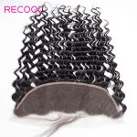 Indian deep curly 3 bundles with frontal