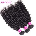 Indian deep curly 4 bundles with frontal