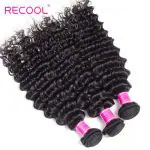 Brazilian deep curly 4 bundles with closure