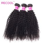 Brazilian Afro Kinky Curly Wave Human Hair 4 Bundles