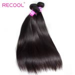 Malaysian Straight Hair 3 Bundles With Frontal High Quality