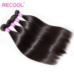 Brazilian Straight Hair Bundles Virgin Human Hair Extension