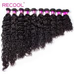 Malaysian Human Virgin Hair Water Weave 4 bundles