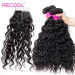 Peruvian water wave 3 bundles with closure