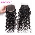 Peruvian water wave 3 bundles with closure