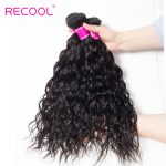 Peruvian water wave 3 bundles with closure