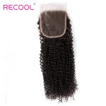 Brazilian Kinky Curly Weave Hair 4 Bundles With Lace Closure
