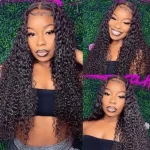 curly wig (1)