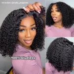 kinky curly human hair short wig 6