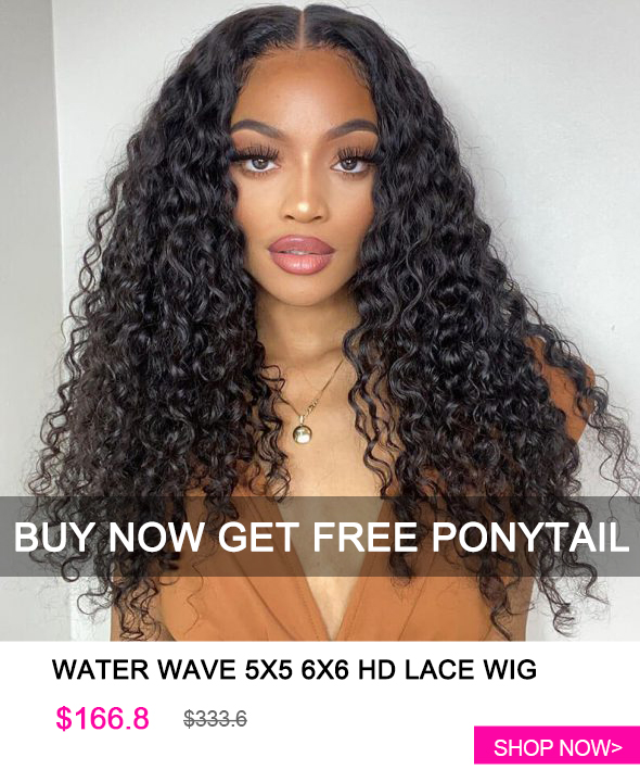 water wave hd lace wig
