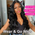 body wave glueless human hair wig