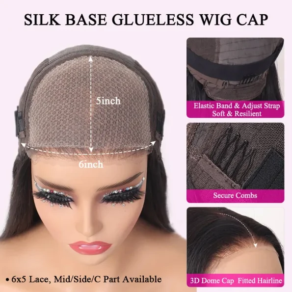 silke base wig details