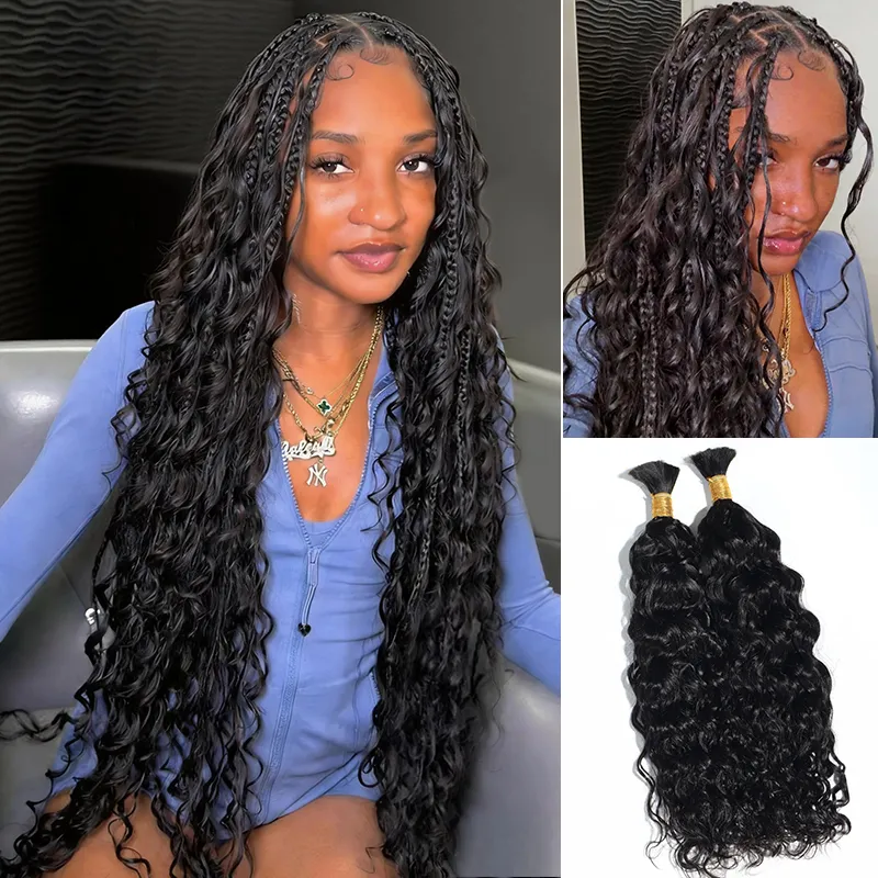 Young woman with long black curly hair extensions cascading to her waist, wearing a blue outfit; two bundles of curly hair extensions shown nearby for reference.