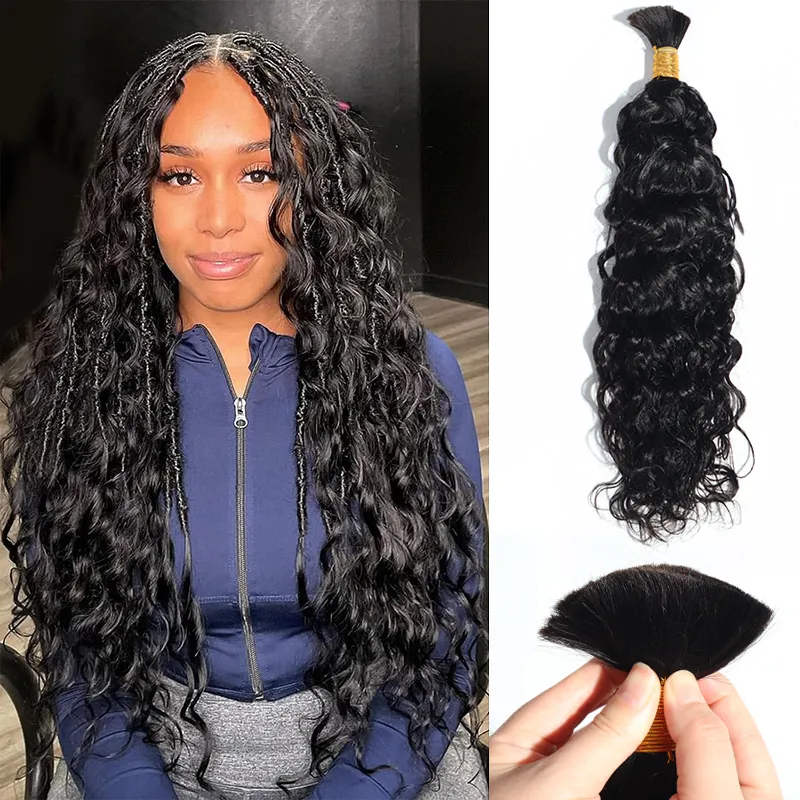 Product photo showing a woman with long black curly hair, wearing a blue zip-up jacket; to the right are curly hair extension bundles and a clip-in piece.