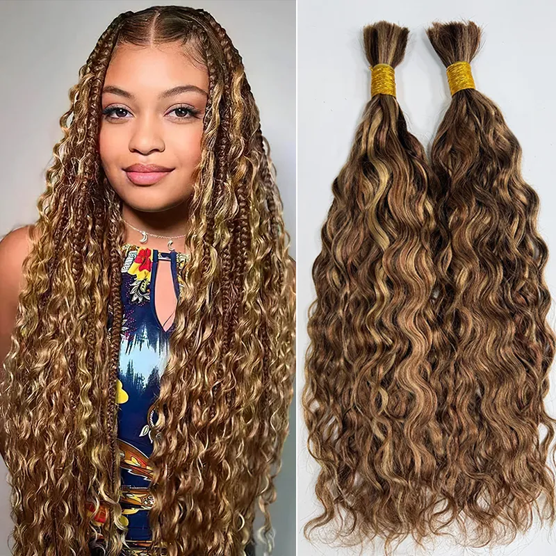 Left side shows a young girl with long, golden-brown curly hair wearing a patterned top; right side shows two bundles of wavy hair extensions tied with yellow bands.